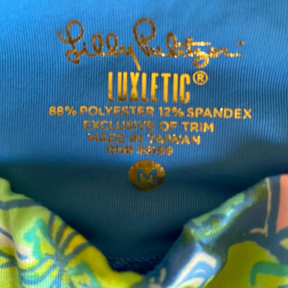 Lilly Pulitzer Luxletic Blue and Green Activewear - Picture 4 of 5